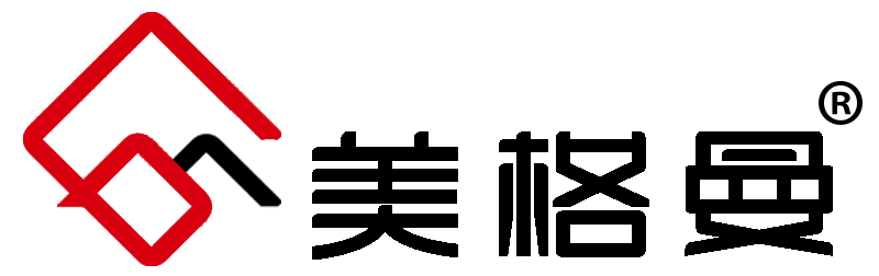 東莞美格曼工業(yè)設(shè)計有限公司